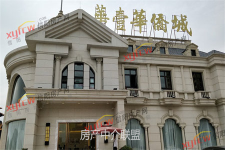 首付16.5万实验中学北京湾两室两厅一卫